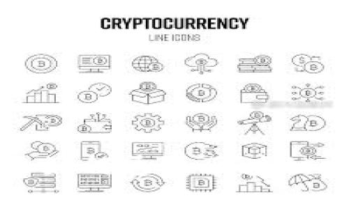 国家电网电商平台如何通过区块链技术提升服务绩效