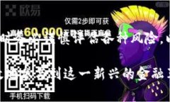 截至我的知识截止日期（2023年10月），TPWallet 和