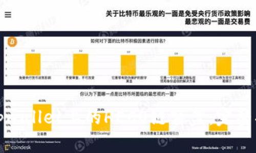 如何购买tpwallet上的HECO链盲盒：完整指南与技巧