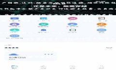 关于“tpwallet转不了ht”的问题，考虑到您可能想