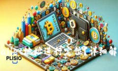 如何使用TPWallet地址进行定位？详细解析与实用指