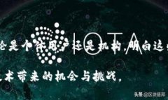   如何选择和管理TPWallet地址路径：完整指南 /
