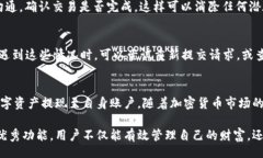 barcode/barcodetpwallet, 提现, 加密货币, 钱包管理/g