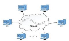 转账狗狗币到TPWallet的具体步骤与注意事项