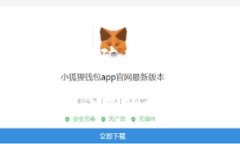 要在 TP Wallet 中使用 HT（Huobi Token）进行矿工费用