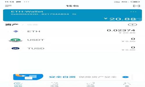 TPWallet: 如何在区块链环境中有效支持和管理JST资产