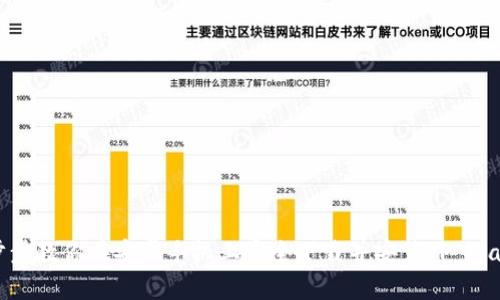 一步步教你在安卓手机上安全下载并安装TP Wallet