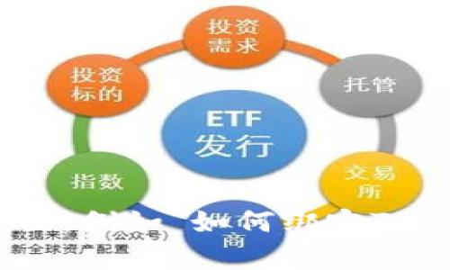 抱歉，需要更具体的内容或更详细的信息才能帮助您。请描述您想要了解或讨论的方面，例如“如何绑定TPWallet？”或者“TPWallet的特点和功能”等。这样我可以为您提供更准确的答案。谢谢！