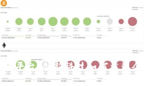探秘区块链智慧监管平台：创新科技如何重塑企业合规与监管模式