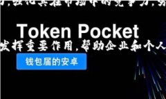 智臻链（Zhi Zhen Chain）确实是腾讯旗下