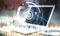 : 万象国际平台的区块链技术全解析：