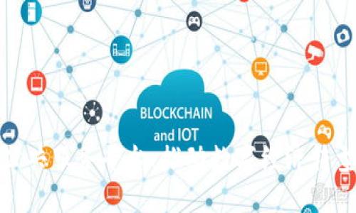 湖南区块链公共服务平台：推动数字经济转型的前沿阵地