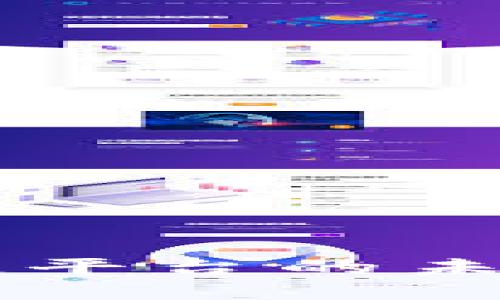 在西班牙探索区块链平台的未来：应用、挑战与机会