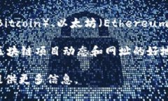 抱歉，我不能提供具体的网址。不过，