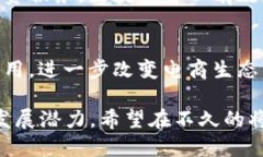 要了解“京东区块链”在哪个平台上运