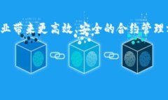 在这个信息流动迅速的时代，了解和掌