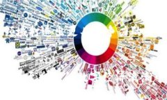    海南区块链平台的崛起：机遇、挑战