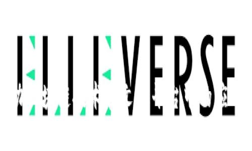 如何推动区块链技术在文旅平台中的应用与发展