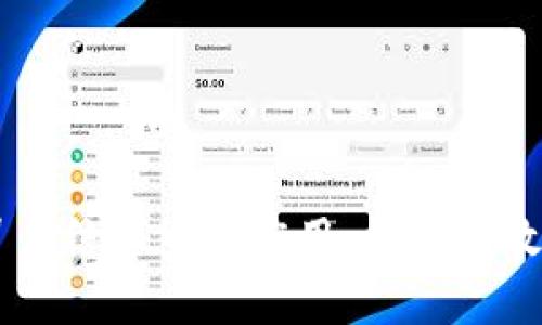 区块链技术在国际贸易结算中的应用：构建高效透明的跨境交易平台