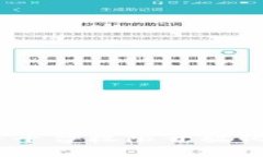 区块链技术：如何将平台权限开放化与