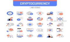 全面解析Chain区块链平台：从基础构架