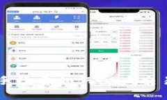 了解区块链平台手续费如何影响交易体