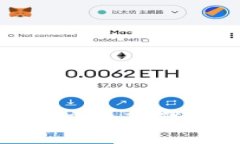 如何在TPWallet中安全存储和交易BabyDo