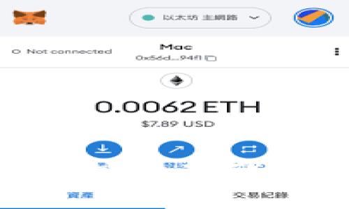 如何在TPWallet中安全存储和交易BabyDoge币