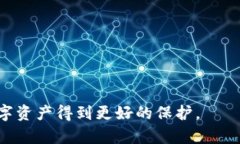 如何解决TPWallet中头像不显示的问题：
