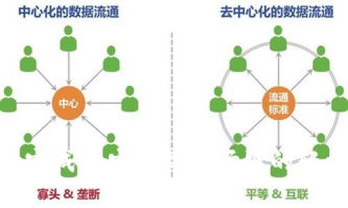 如何通过TPWallet完成币安链到波场链的轻松转账：一站式指南