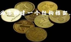 由于篇幅限制，我无法直接提供4300个