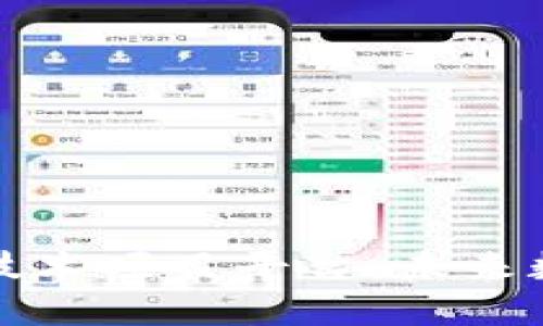 深入探索区块链技术项目平台：未来数字经济的新引擎