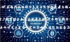   探索TPWallet预售购买的全面指南：机