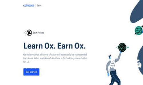 如何识别TPWallet合约地址添加中的骗局：全面解析与预防措施