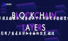 内容过长，不便直接显示。请查看以下