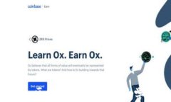 全面解析：区块链平台实训的学习与总