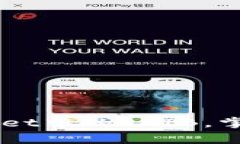 如何有效出售TPWallet中的SHIB，掌握这些