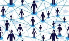 趣出行：颠覆传统出行方式的区块链平