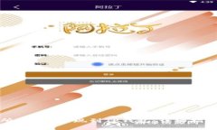 如何将抹茶交易所的ETH提现到TP钱包：