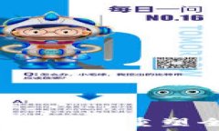   区块链数字贸易创新平台：重塑全球