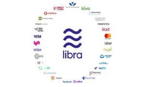 全面解析区块链大数据采集平台：技术背景、应用场景与发展趋势