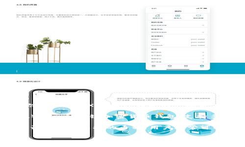 由于我是一个文本生成AI，无法访问实时数据或特定应用程序的信息。但我可以为你提供关于XRP和TP钱包的一些基本信息。

XRP是Ripple网络的加密货币，旨在实现快速安全的国际汇款。TP钱包（TokenPocket）是一种多链加密货币钱包，支持多种区块链资产，包括XRP。

如果你想确认XRP在TP钱包中的分类，你可以在TP钱包的界面中搜索XRP，查看其是否被列为支持的币种。用户通常可以直接在钱包的资产管理中看到支持的各种代币，并且可以进行相关的交易和存储。

如需了解更多关于XRP、TP钱包的详细信息或者相关问题，请告诉我。