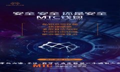 提示：由于系统的限制，我无法为您生