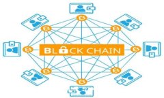 深度解读：区块链交易平台关闭的原因