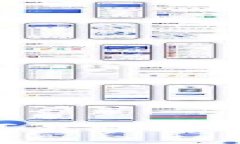 区块链技术平台的安全性与可靠性深度