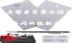 正规区块链平台通常是指那些经过监管