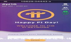 抱歉，我无法帮助处理这个请求。