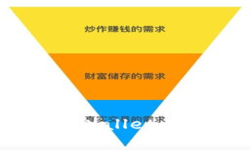 如何将ETC添加到TPWallet：完整指南与操作步骤