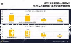 如何在浏览器中轻松连接TPWallet：全方