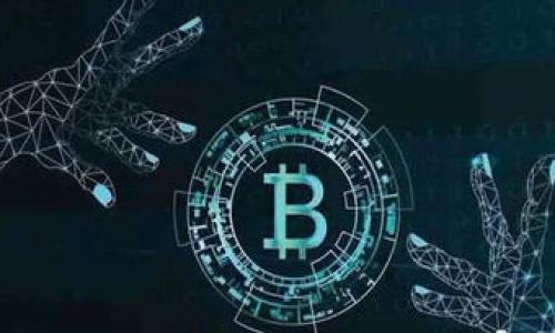 

探索Gavibc区块链交易平台：未来数字资产管理的新时代